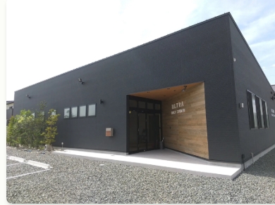 ULTRA GOLF STUDIO