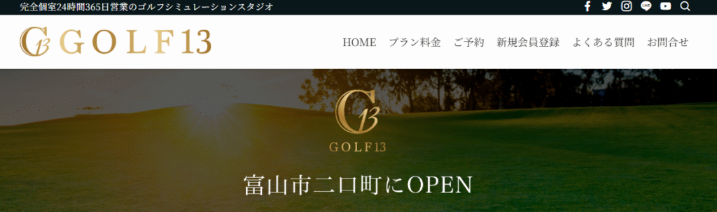 GOLF13