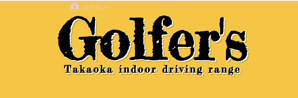 Golfer’s Takaoka